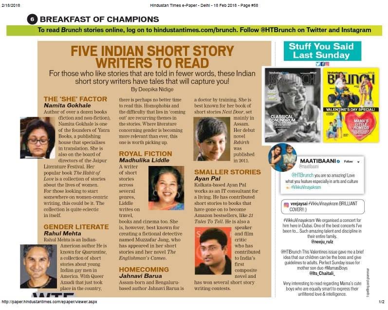 Hindustan Times